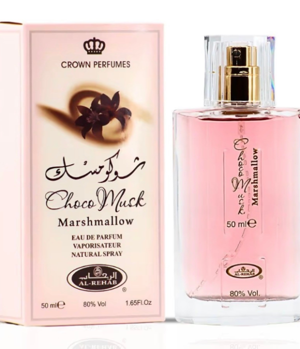 Choco Musk Marshmallow by Al-Rehab, 50ml